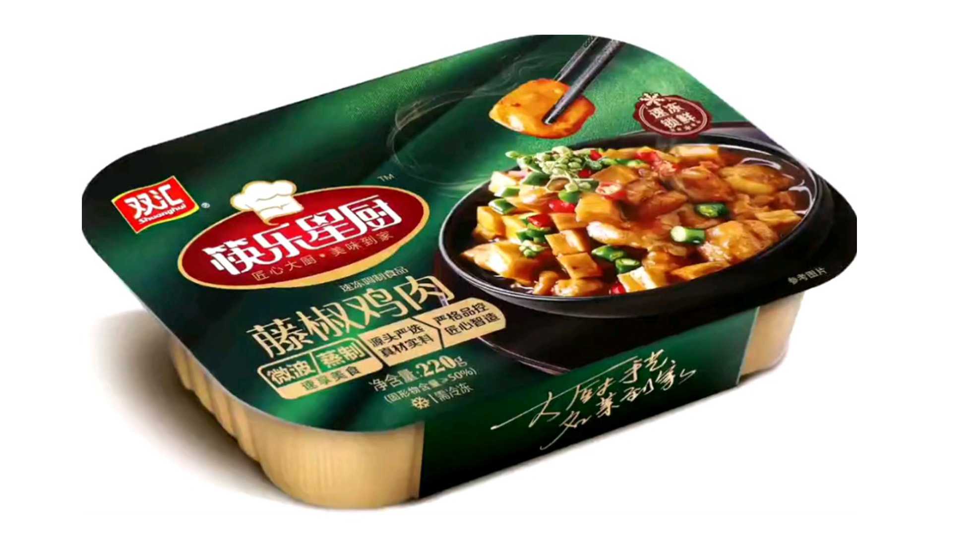 全自動(dòng)保鮮盒包裝機(jī)：賦能食品量產(chǎn)，智造品質(zhì)新標(biāo)桿
