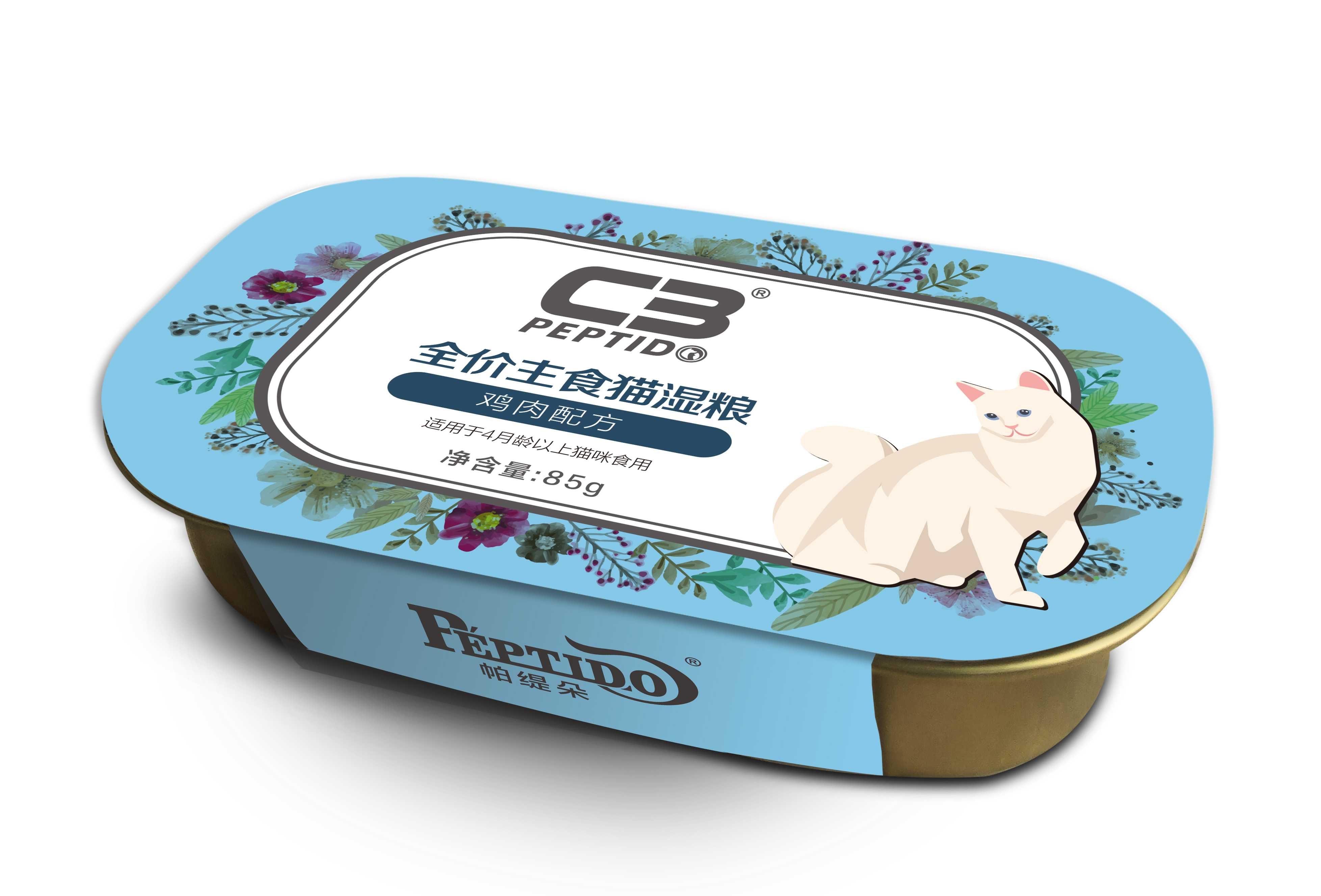 ?智造未來：全自動寵物糧包裝機革新量產(chǎn)，高效賦能工廠生產(chǎn)