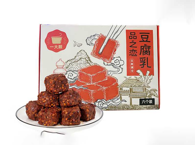 創(chuàng)新驅(qū)動，智造未來——腐乳獨立包裝設(shè)備解決方案