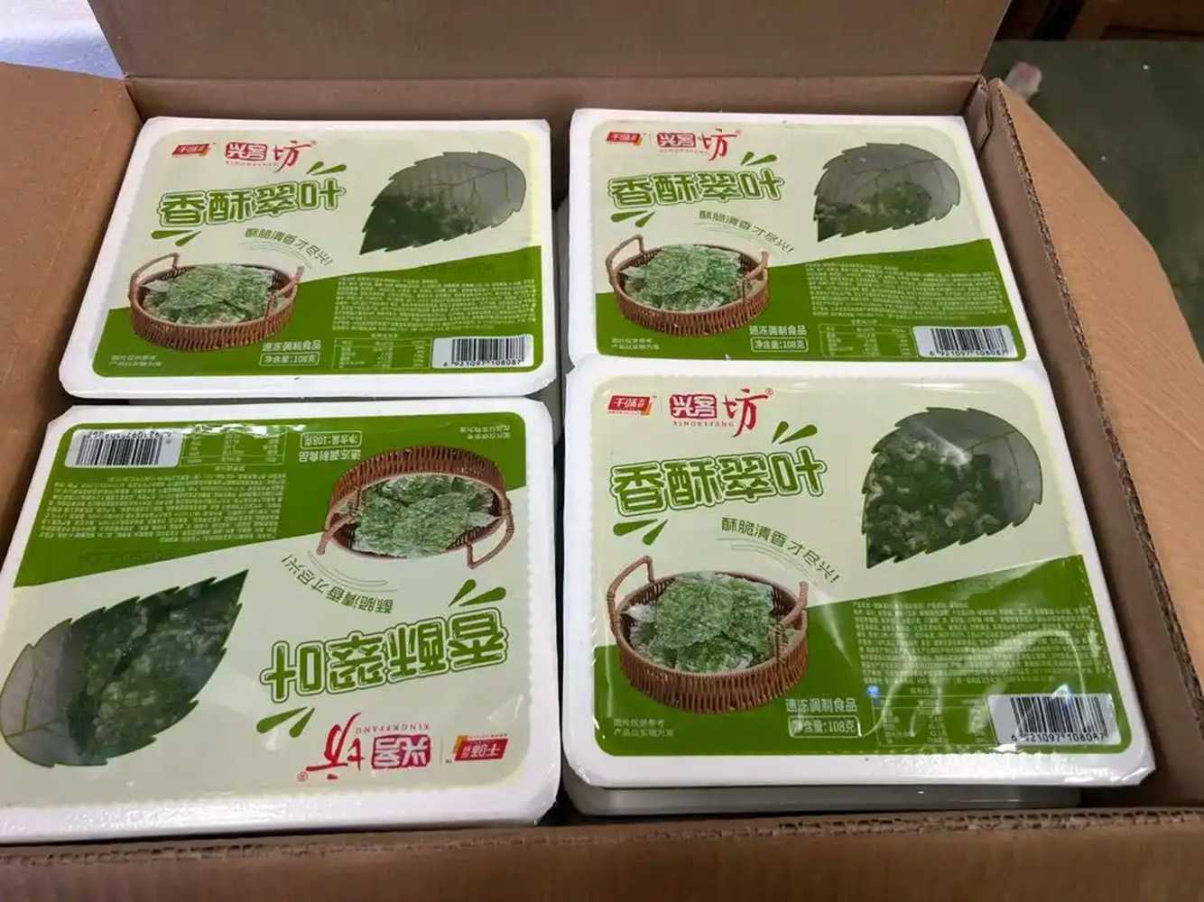 油炸桑葉包裝設(shè)備：智能化生產(chǎn)助力傳統(tǒng)美食規(guī)?；?jí)