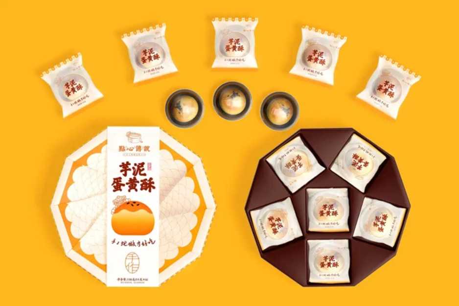 【中式糕點(diǎn)包裝設(shè)備】傳統(tǒng)風(fēng)味與現(xiàn)代生產(chǎn)完美融合，助力老字號(hào)品牌升級(jí)